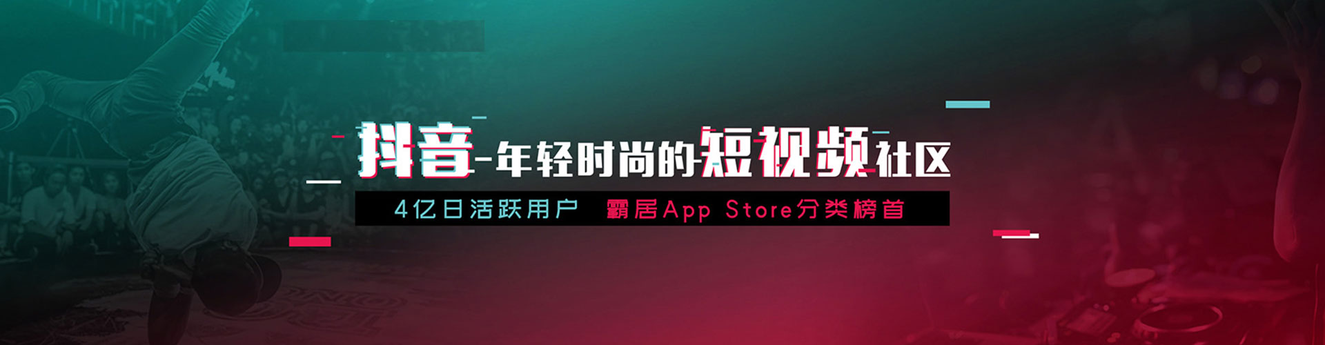 叶县百度推广排名