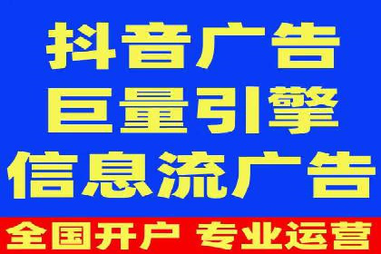 百度竞价推广案例：品牌崛起之路